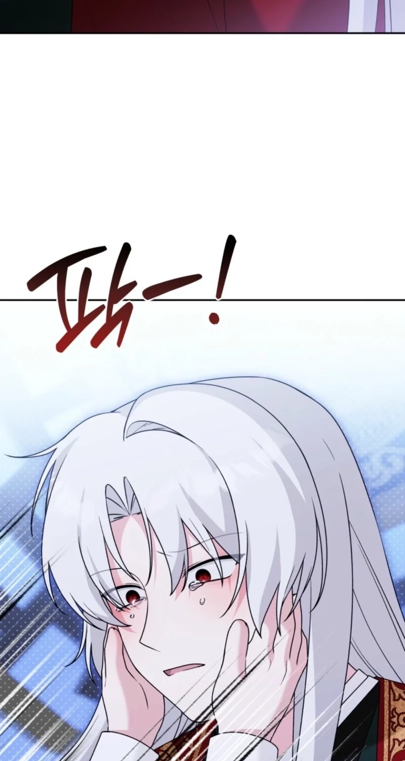 The Villain’s Daughter in law is Inherently Powerful Chapter 72 286 ba38e0f3afa6