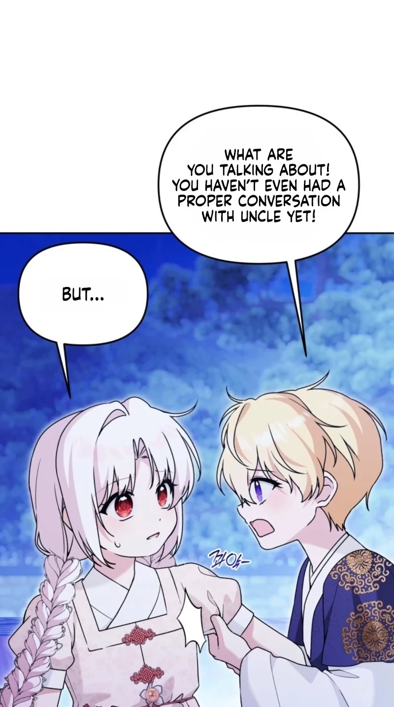 The Villain’s Daughter in law is Inherently Powerful Chapter 72 329 d01a580daf26