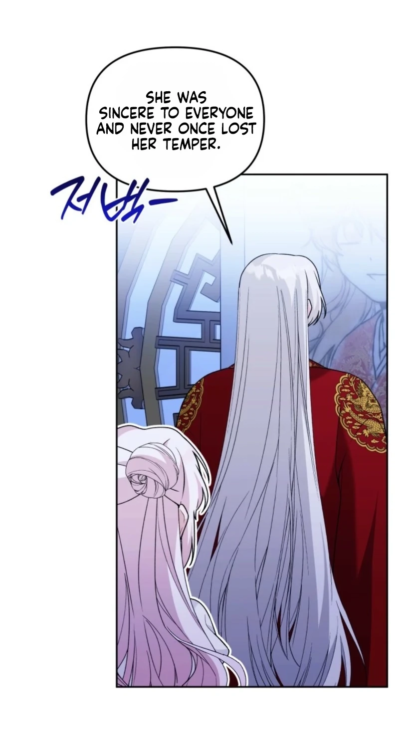 The Villain’s Daughter in law is Inherently Powerful Chapter 72 272 e1e70567920e