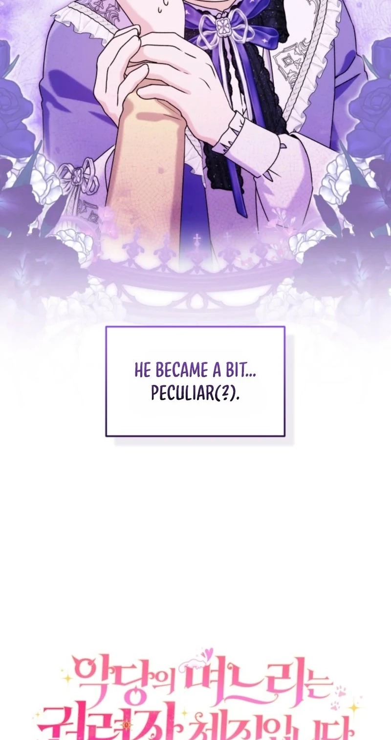 The Villain’s Daughter in law is Inherently Powerful Chapter 73 343 55b0d0383779