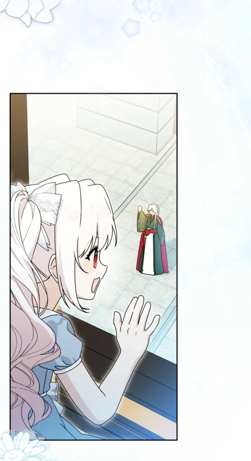The Villain’s Daughter in law is Inherently Powerful Chapter 73 313 73220fc68cfa