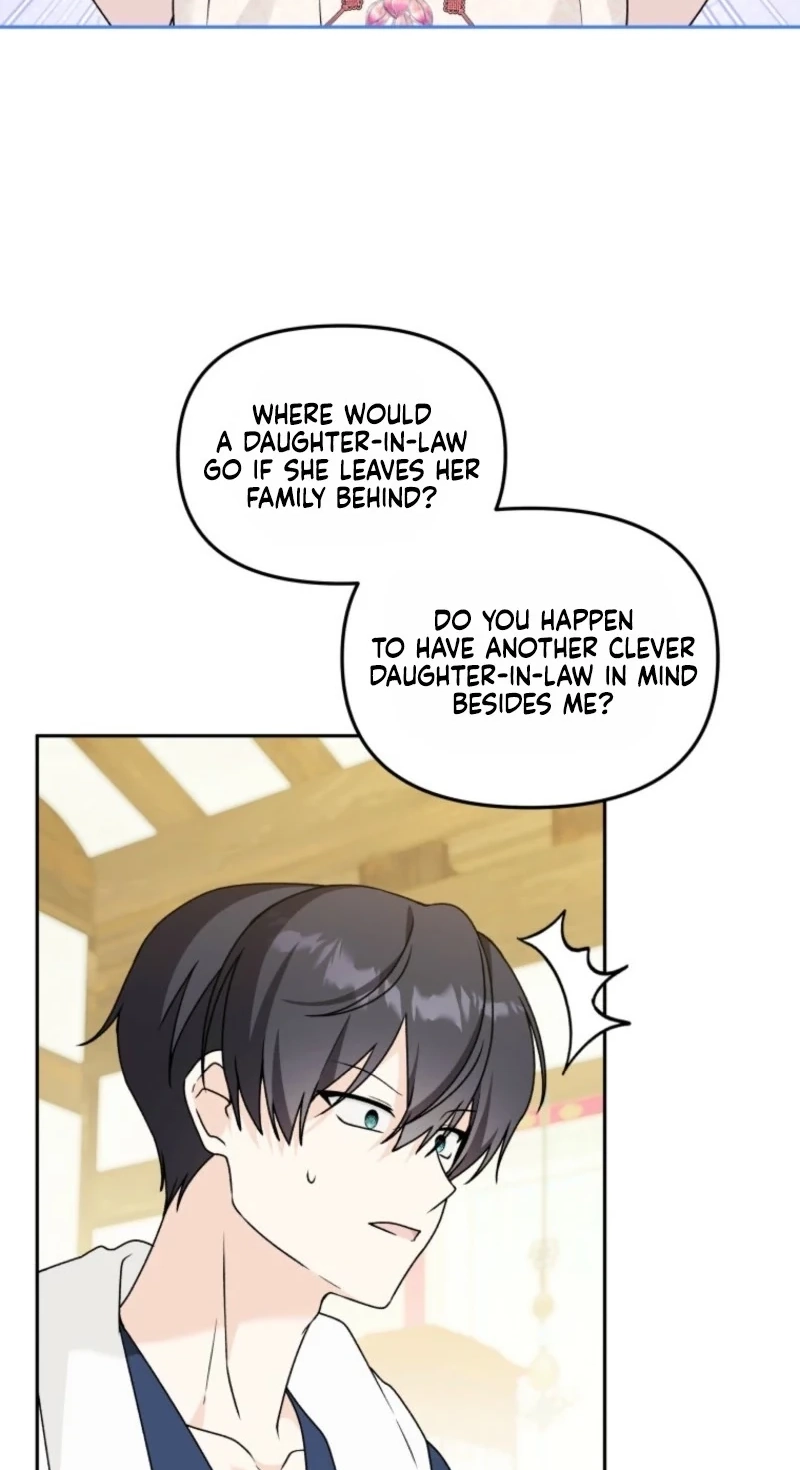 The Villain’s Daughter in law is Inherently Powerful Chapter 73 276 840d62643fe0