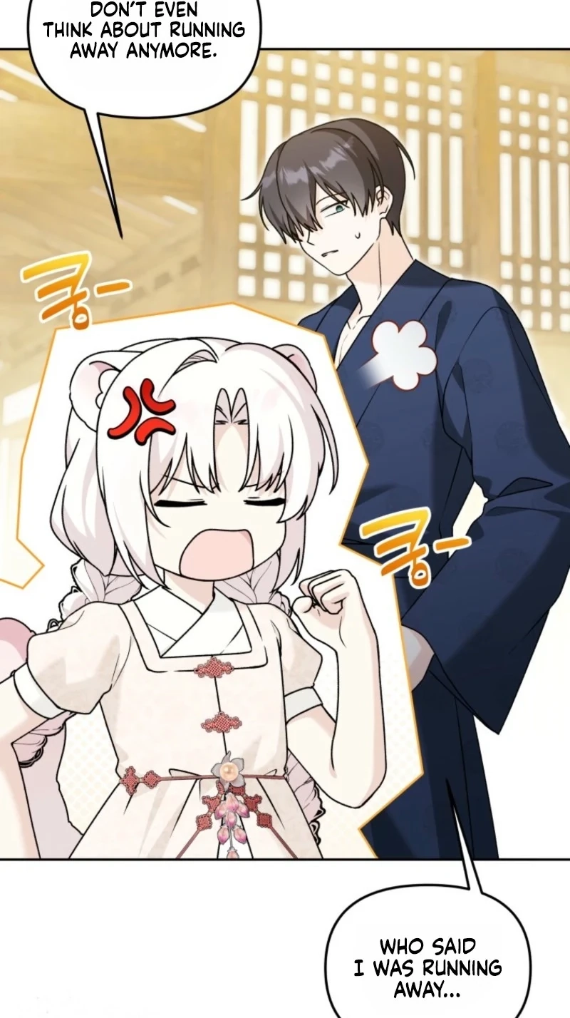 The Villain’s Daughter in law is Inherently Powerful Chapter 73 269 a2861361318a
