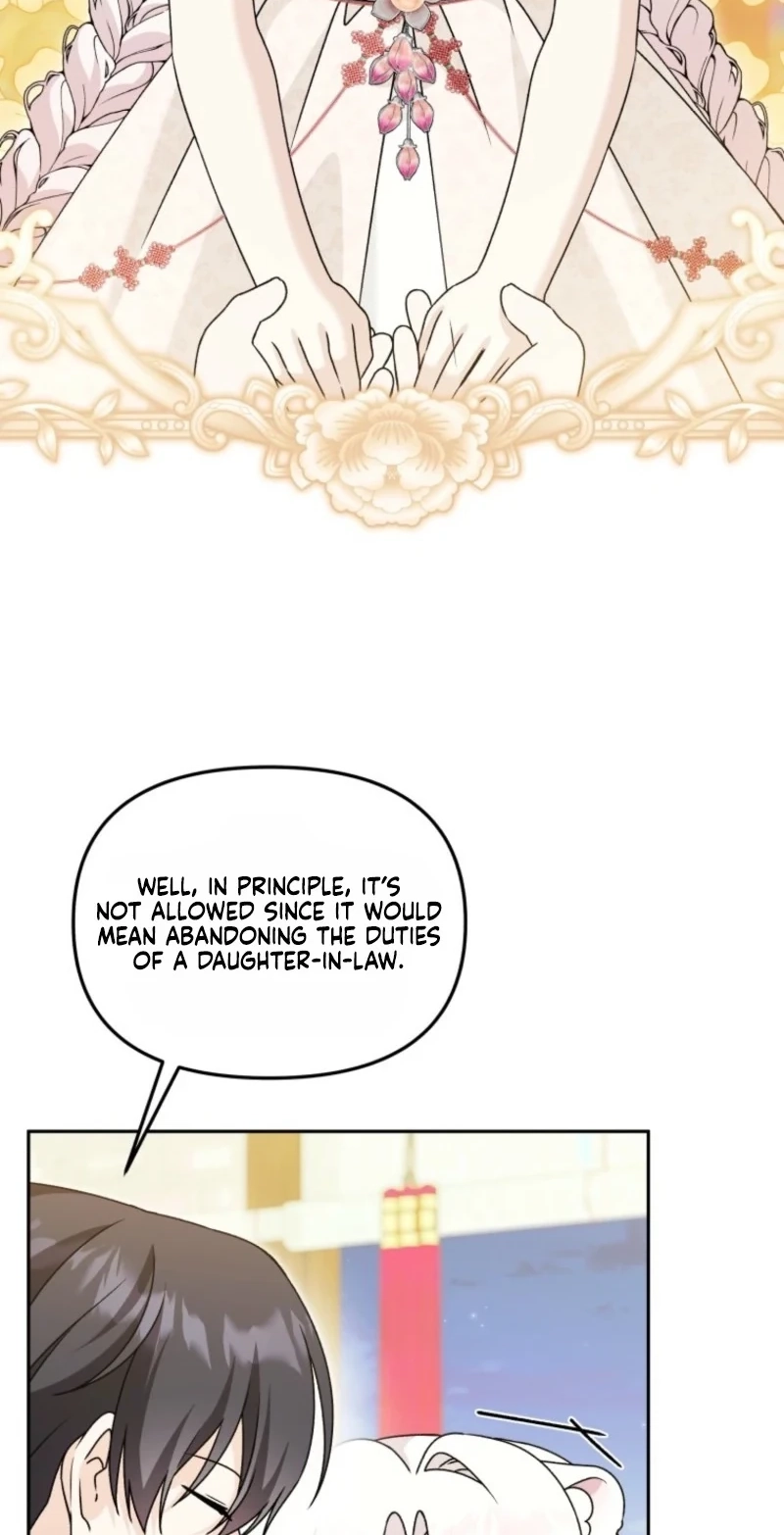 The Villain’s Daughter in law is Inherently Powerful Chapter 73 294 d66dfb0f5a78