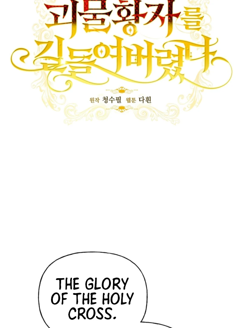 ch 12 10