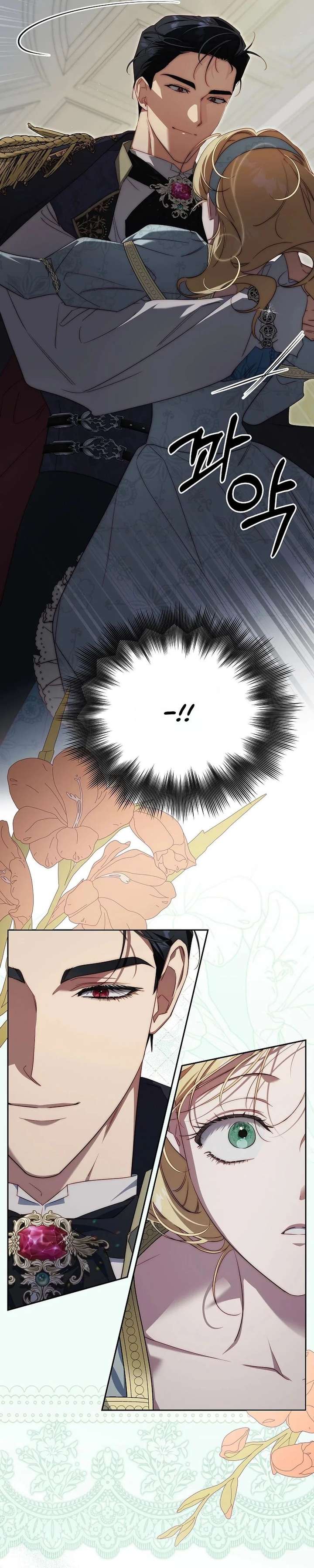 ch 40 27