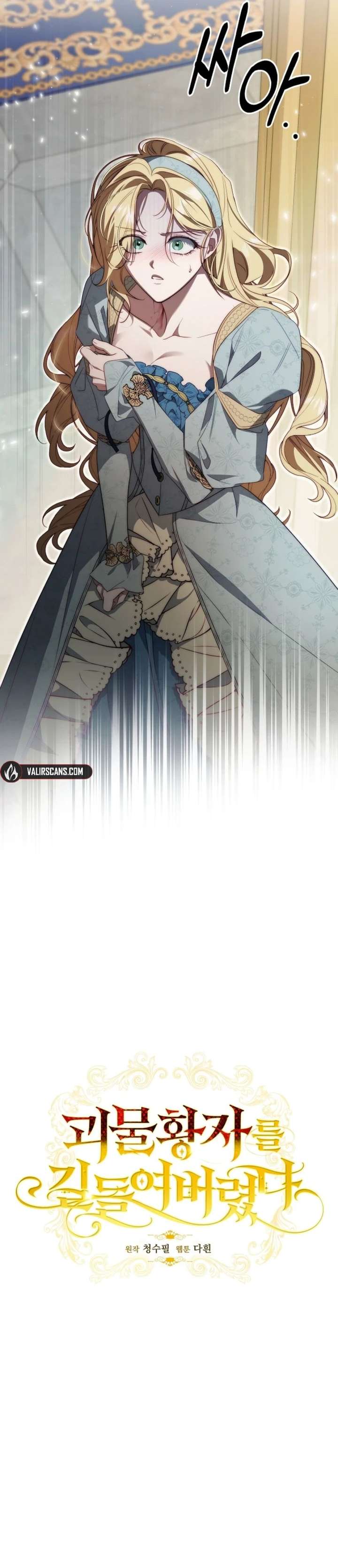 ch 42 10