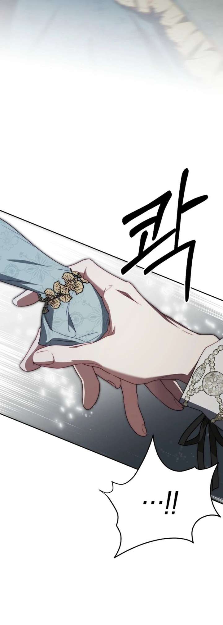 ch 42 25