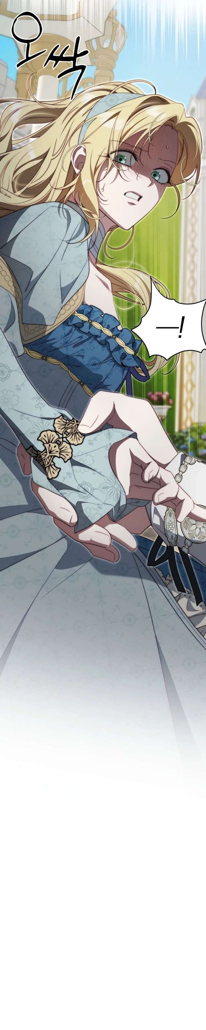 ch 42 28