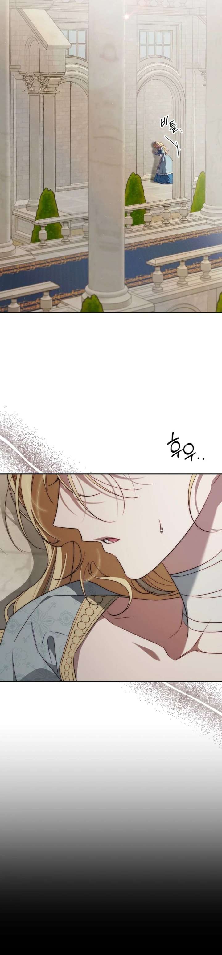 ch 42 30