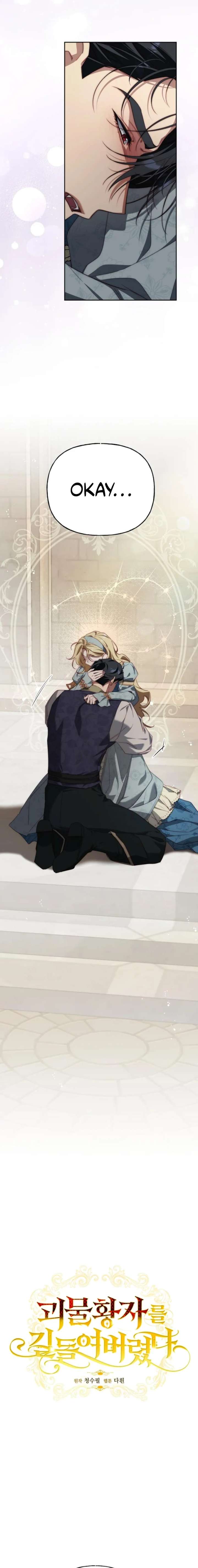 ch 43 7