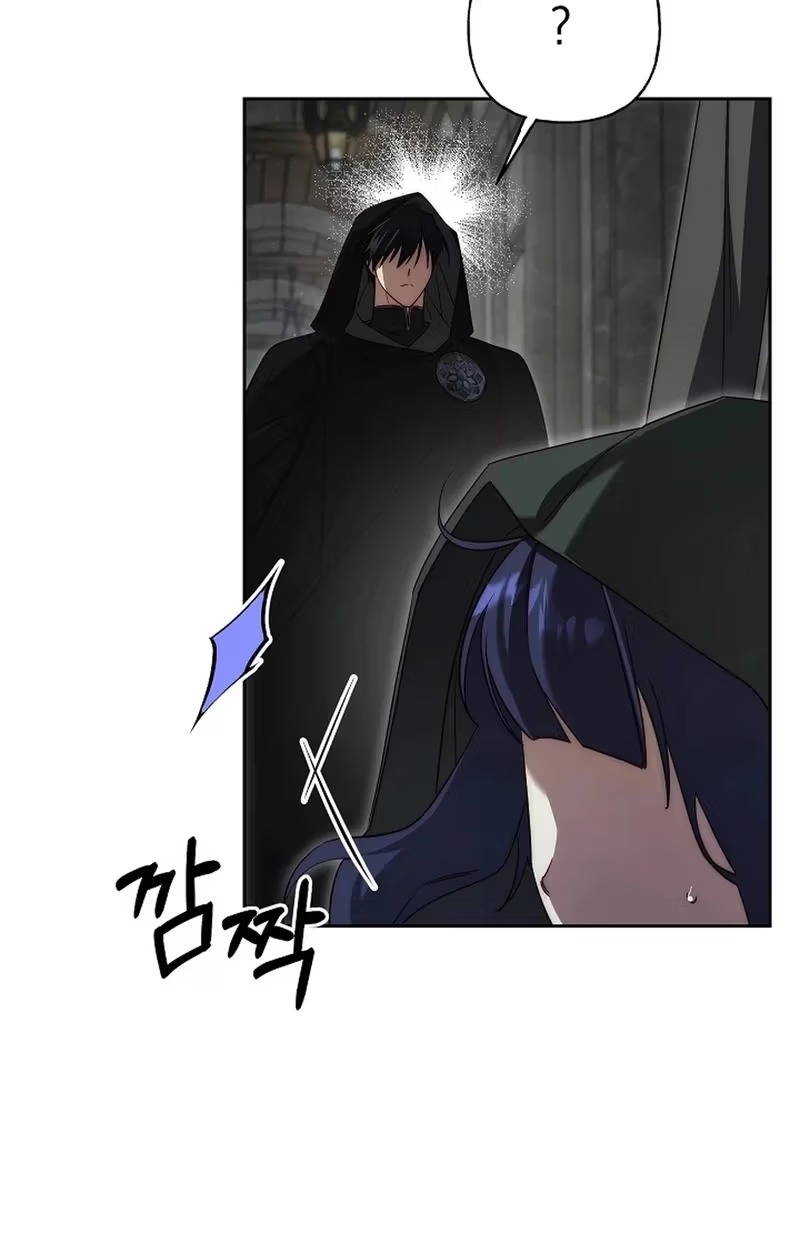 Tamed the Monster Prince Chapter 53 409 73b5217a3945 58