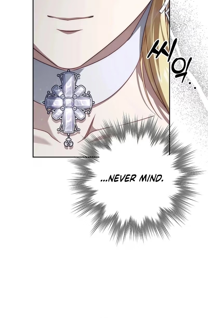 Tamed the Monster Prince Chapter 53 354 9a66c530cc17 3