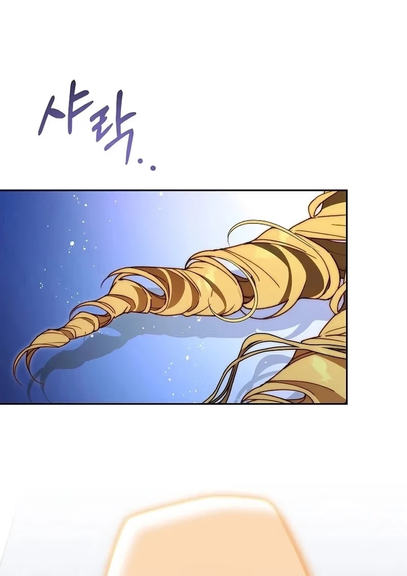Tamed the Monster Prince Chapter 53 364 ec85d2155b50 13