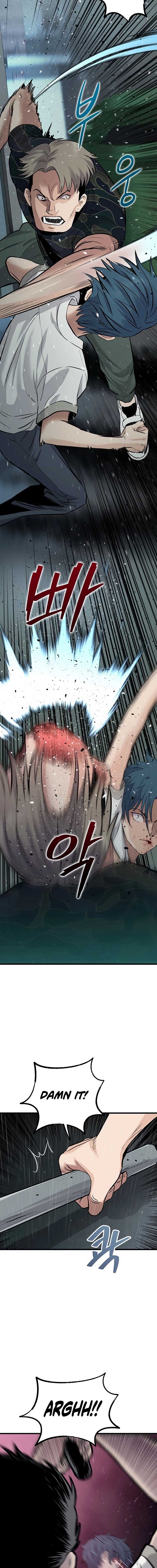 ch 1 56