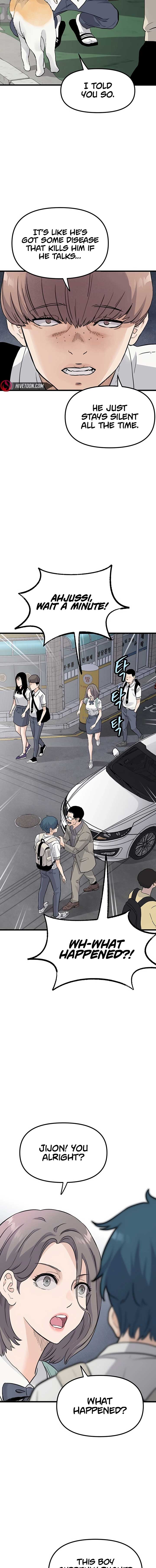 ch 1 7