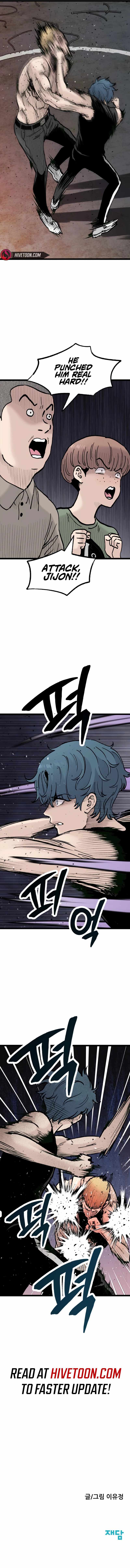 The Silent Transfer Student Chapter 28 43 9