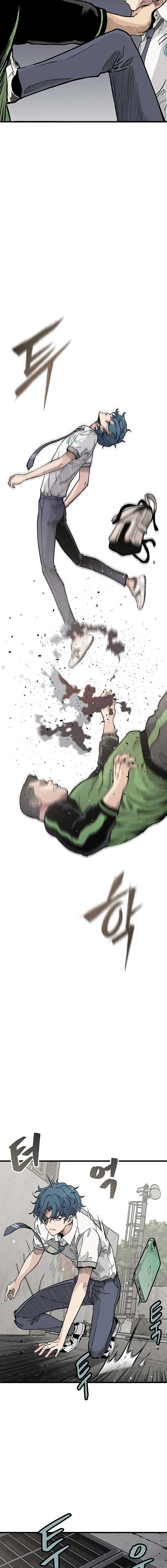 The Silent Transfer Student Chapter 4 92 ch 4 19