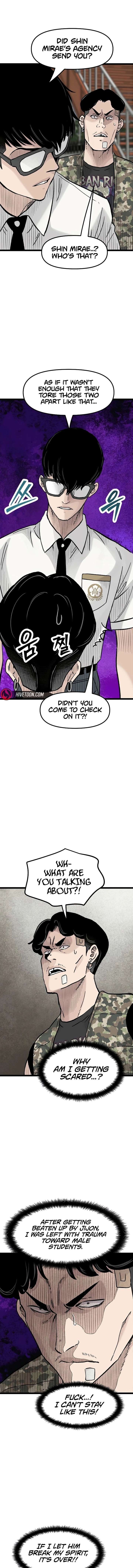The Silent Transfer Student Chapter 40 71 004