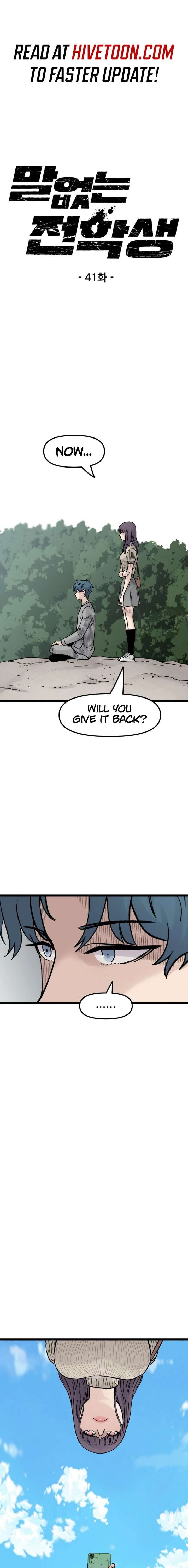 The Silent Transfer Student Chapter 41 72 002