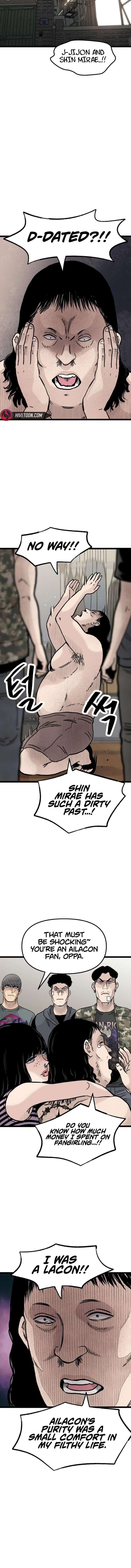 The Silent Transfer Student Chapter 41 82 012