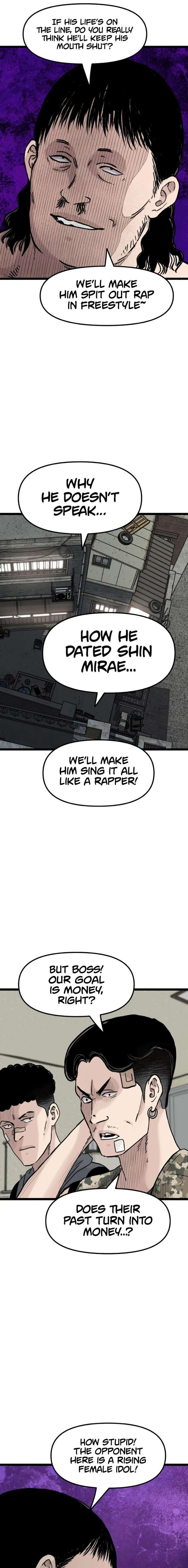 The Silent Transfer Student Chapter 41 84 014