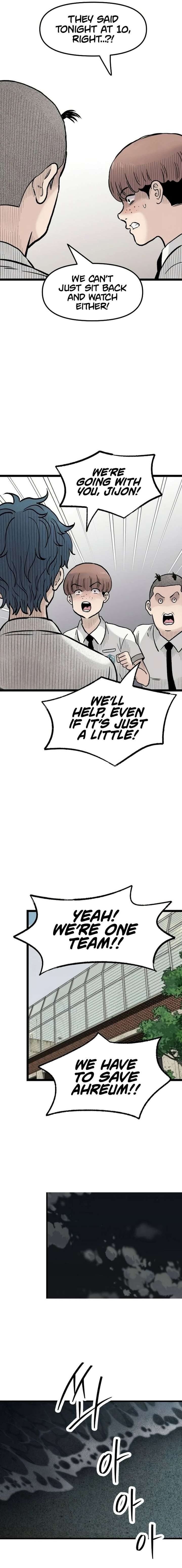 ch 42 17