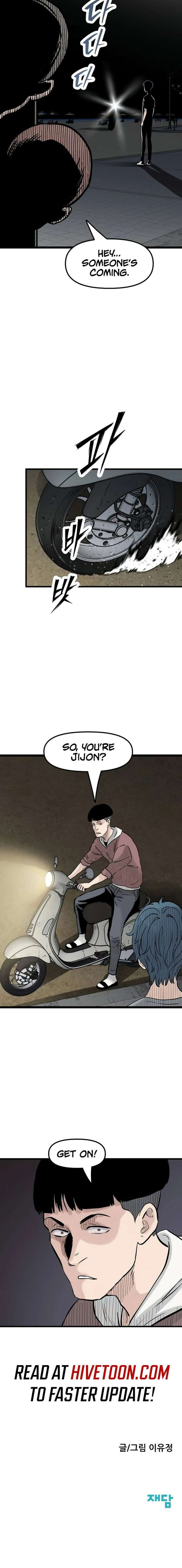 ch 42 19