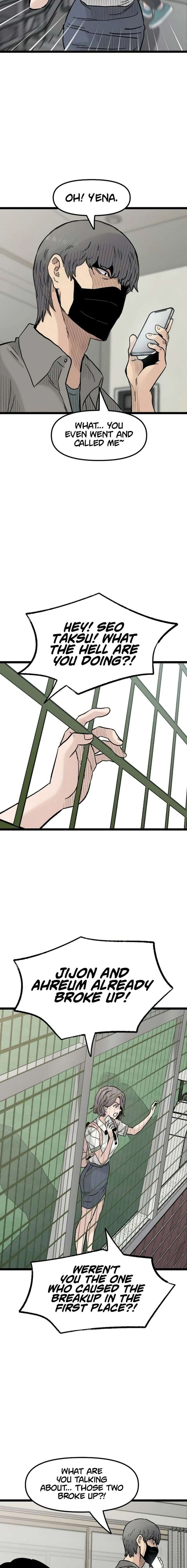 ch 42 8