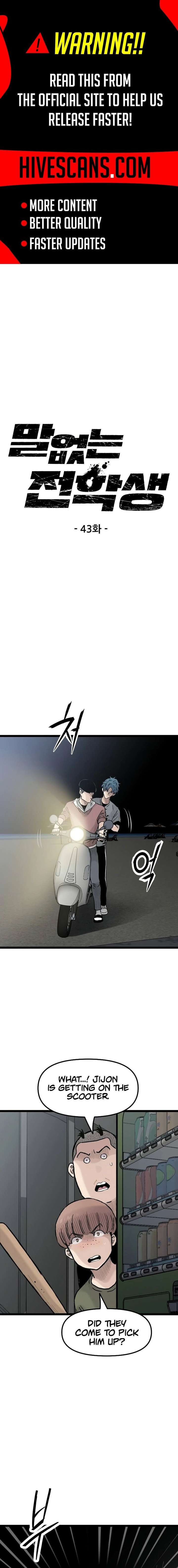 ch 43 2
