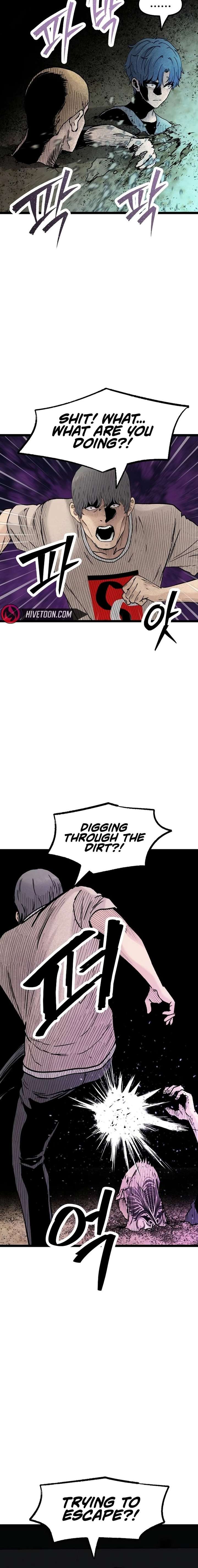 The Silent Transfer Student Chapter 45 85 ch 45 13