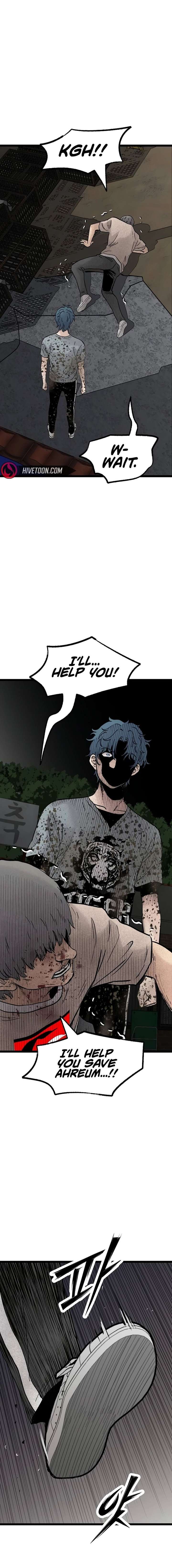 The Silent Transfer Student Chapter 45 95 ch 45 23
