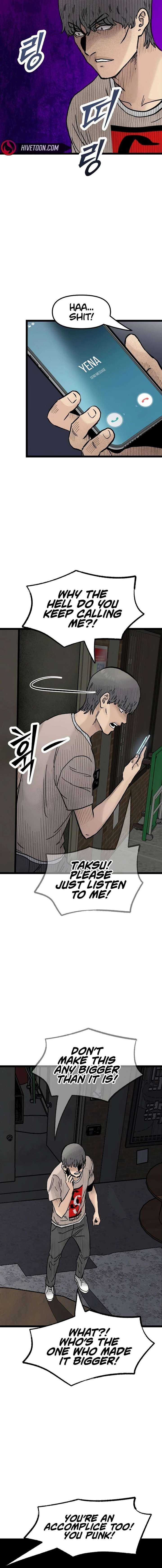 The Silent Transfer Student Chapter 45 75 ch 45 3