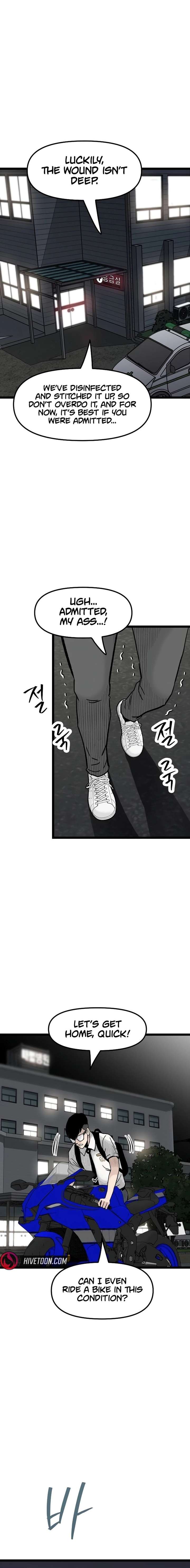 The Silent Transfer Student Chapter 45 77 ch 45 5