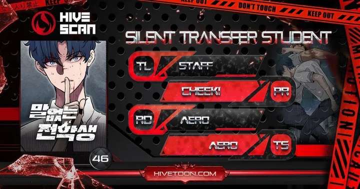 The Silent Transfer Student Chapter 46 106 ch 46 1