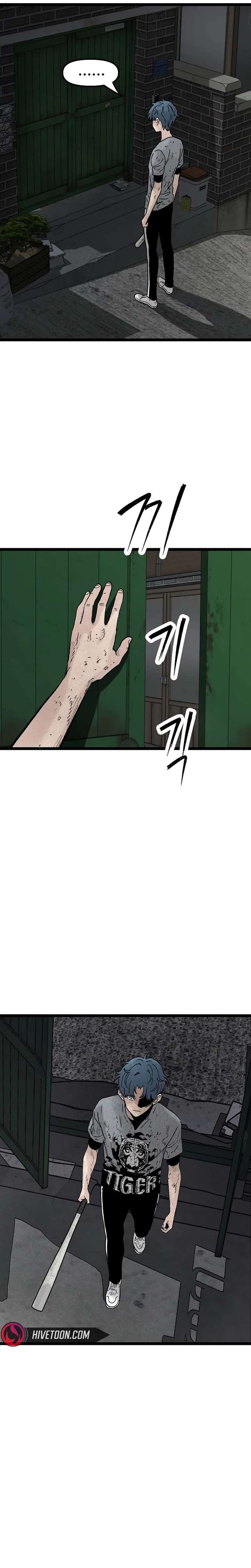 The Silent Transfer Student Chapter 46 122 ch 46 17