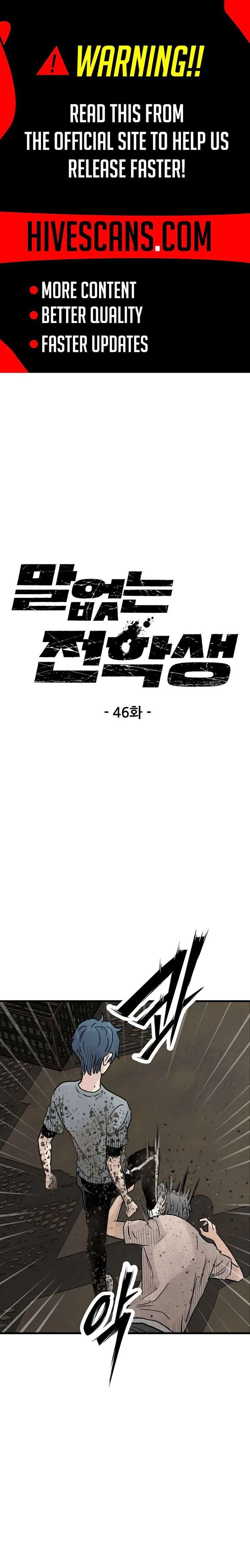 ch 46 2