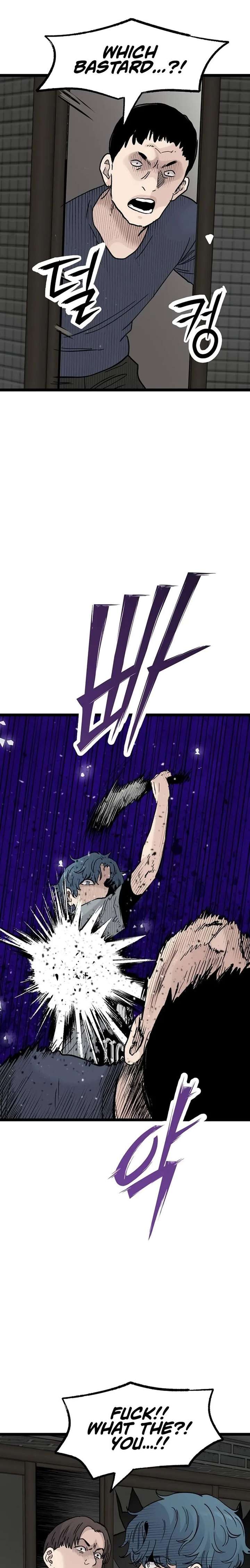 The Silent Transfer Student Chapter 46 126 ch 46 21