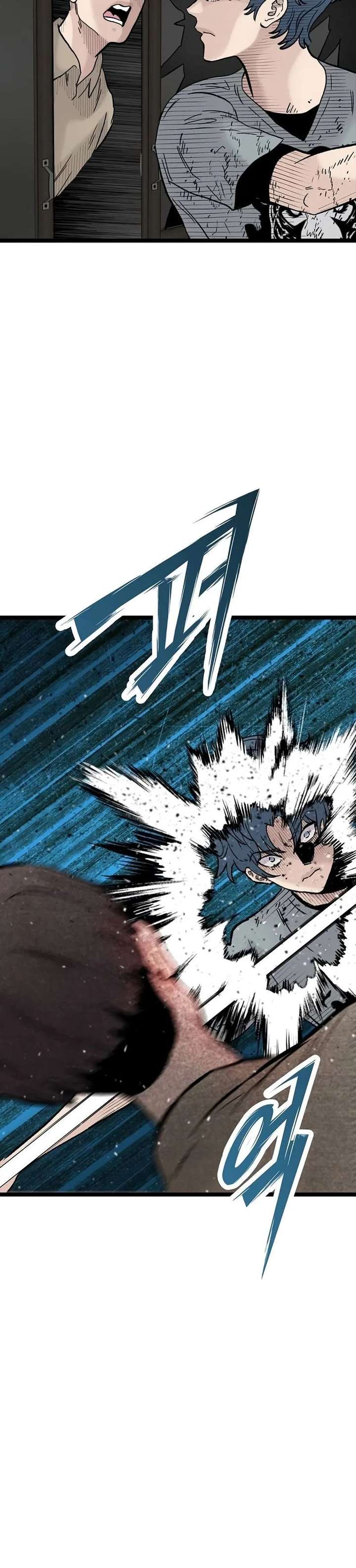 The Silent Transfer Student Chapter 46 127 ch 46 22