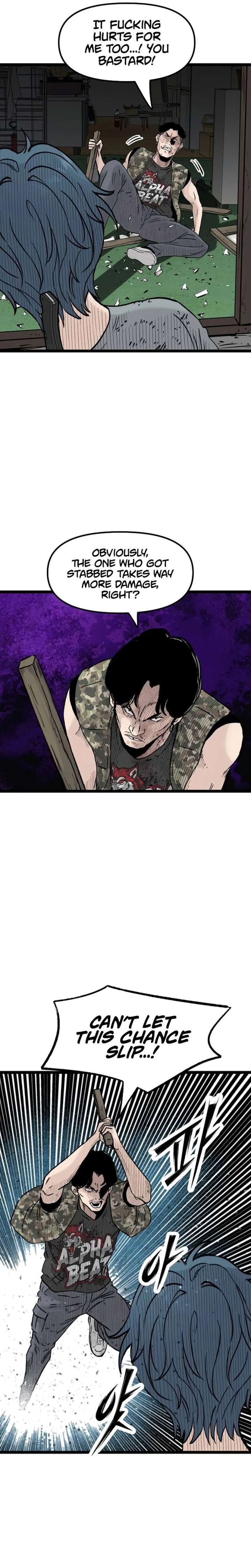The Silent Transfer Student Chapter 47 110 ch 47 14