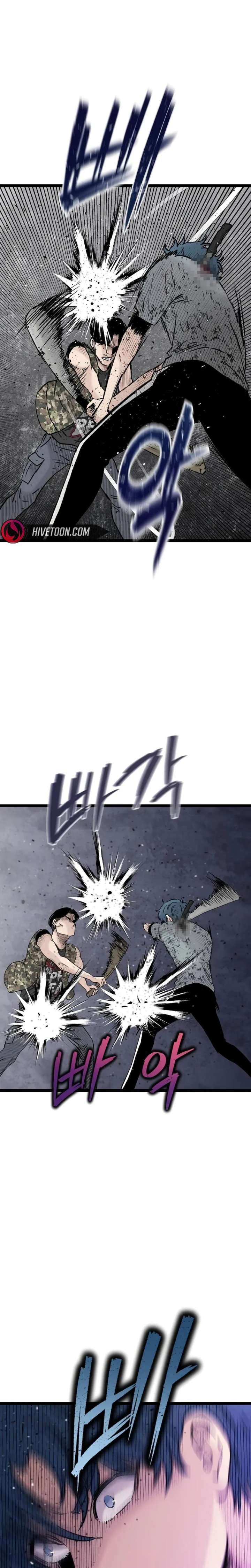 The Silent Transfer Student Chapter 47 111 ch 47 15