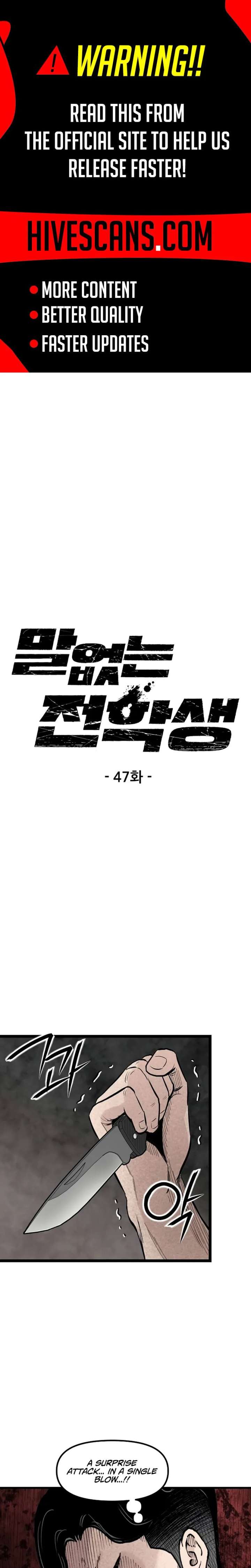 The Silent Transfer Student Chapter 47 98 ch 47 2
