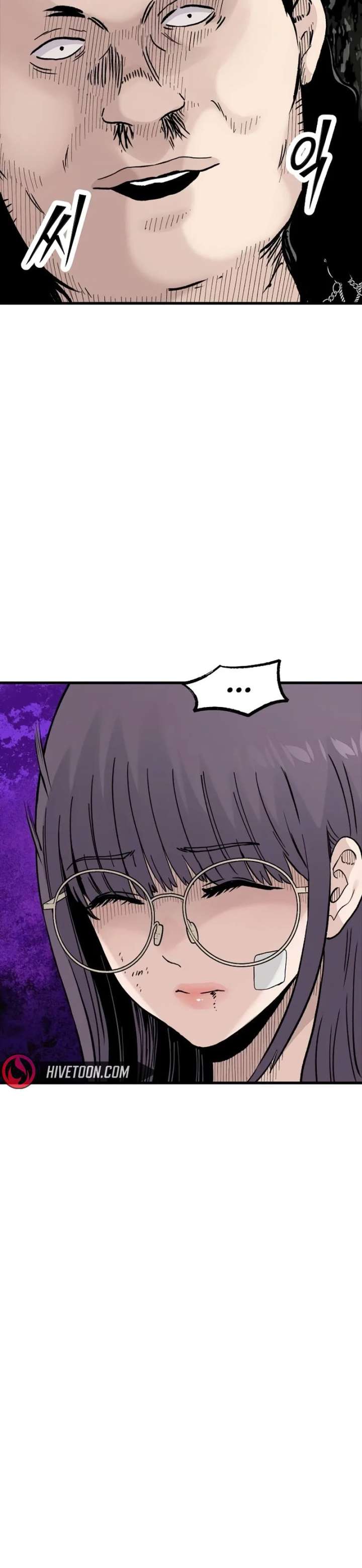 The Silent Transfer Student Chapter 47 118 ch 47 22