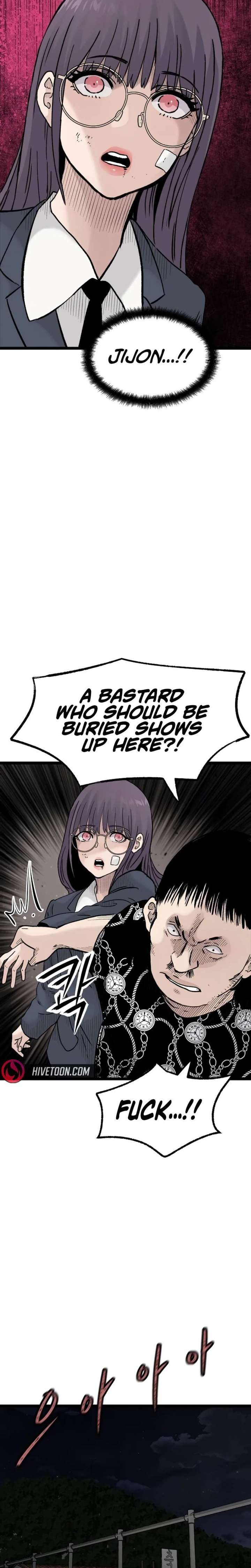 The Silent Transfer Student Chapter 47 120 ch 47 24