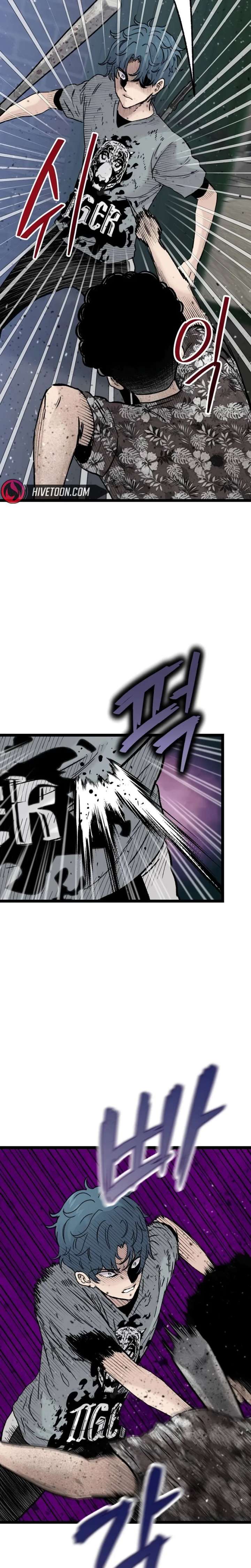 The Silent Transfer Student Chapter 47 105 ch 47 9