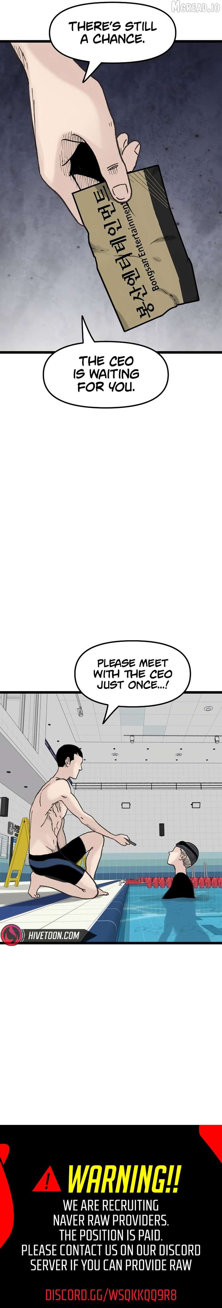 The Silent Transfer Student Chapter 51 48 ch 51 12