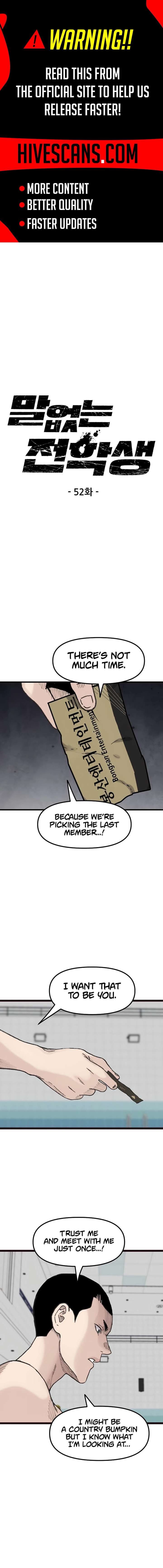 The Silent Transfer Student Chapter 52 71 ch 52 2