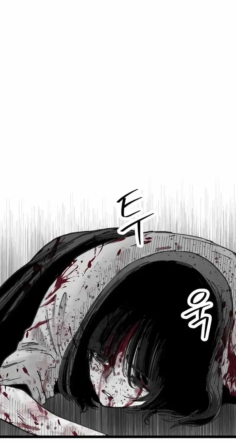 The Silent Transfer Student Chapter 61 715 0a91701fceb6