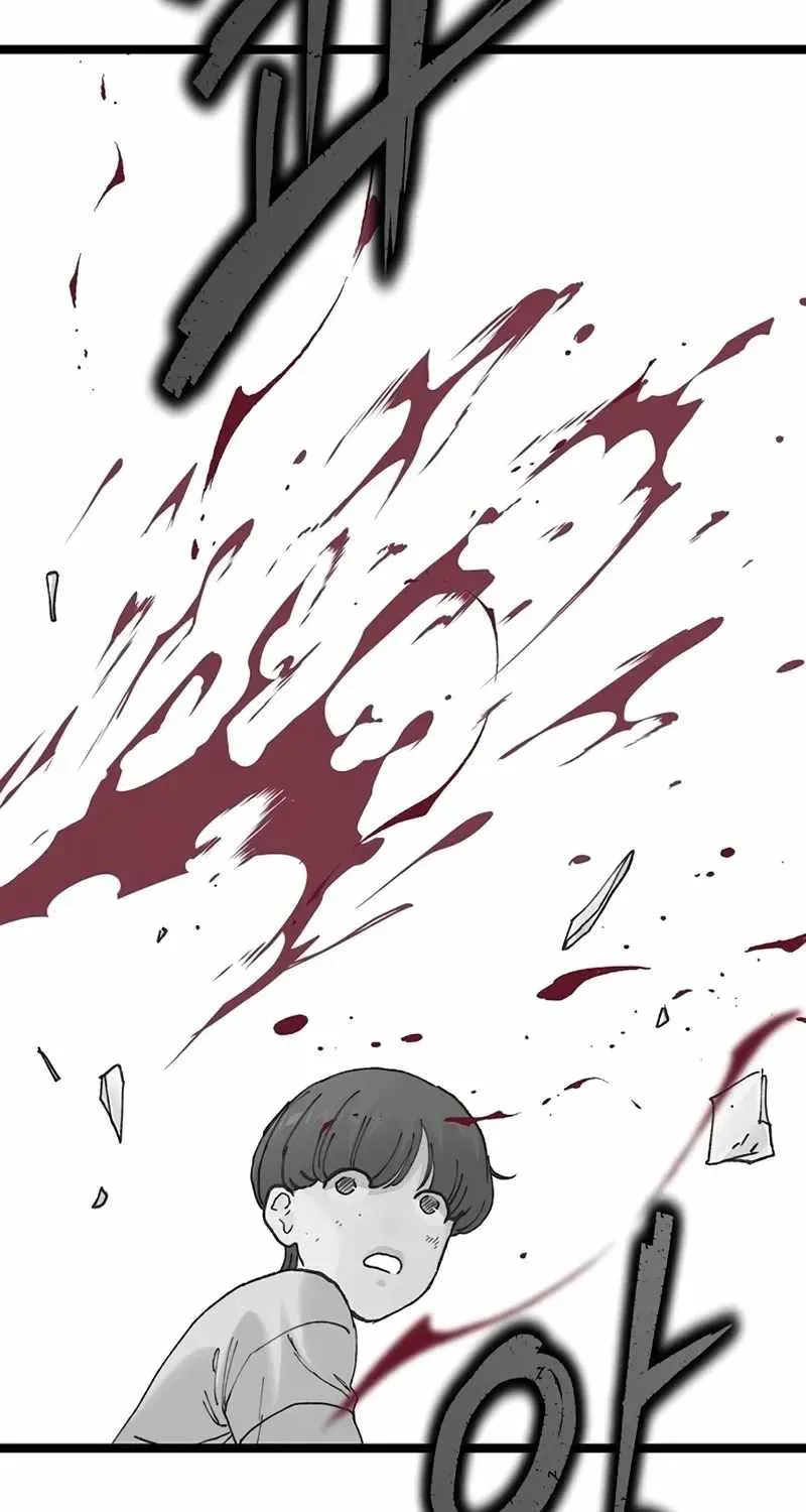 The Silent Transfer Student Chapter 61 697 dd0adb9bdf17