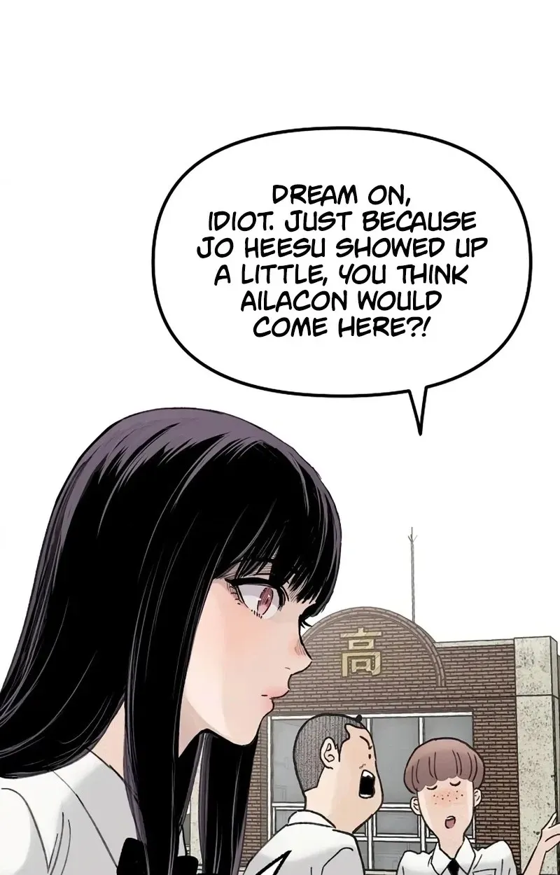 The Silent Transfer Student Chapter 64 376 177d40d6620e